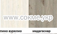Спальня Сара Спальня Сара